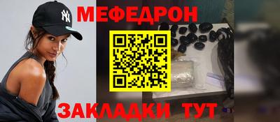 spice Усть-Илимск