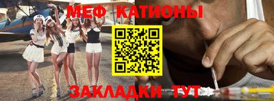 наркотики Усть-Джегута