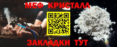 герыч Чебаркуль