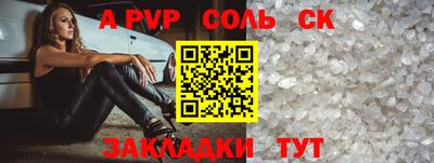 наркотики Усть-Джегута