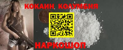 скорость Чапаевск
