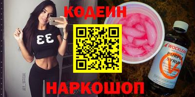 скорость Чапаевск