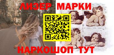 герыч Чебаркуль