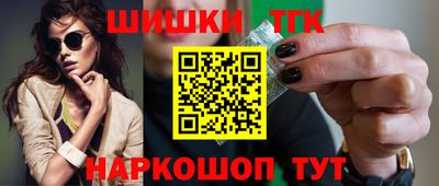 героин Уссурийск