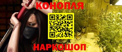 spice Усть-Илимск