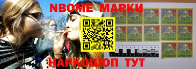 герыч Чебаркуль