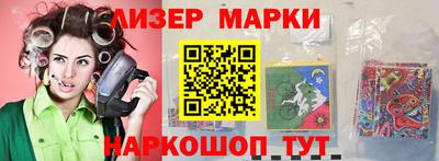 spice Усть-Илимск
