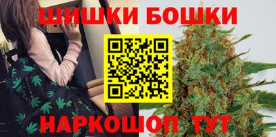 spice Усть-Илимск
