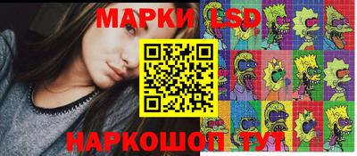 герыч Чебаркуль