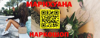 героин Уссурийск