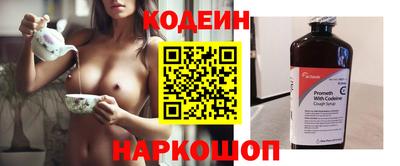 spice Усть-Илимск