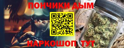 скорость Чапаевск