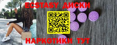 скорость Чапаевск