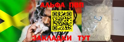 скорость Чапаевск