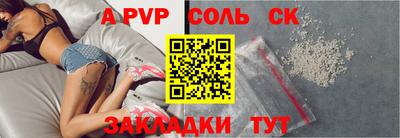героин Уссурийск