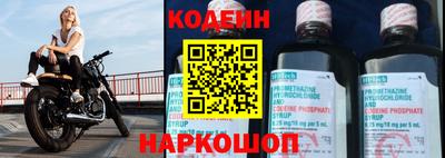 героин Уссурийск