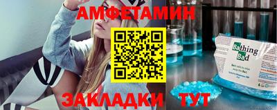 спиды Чебоксары