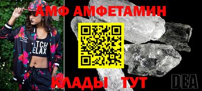 героин Уссурийск