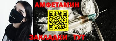 спиды Чебоксары