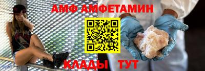 героин Уссурийск