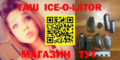 спиды Чебоксары