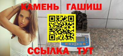 героин Уссурийск