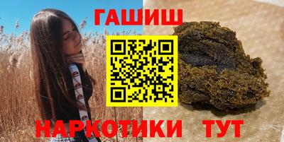 spice Усть-Илимск
