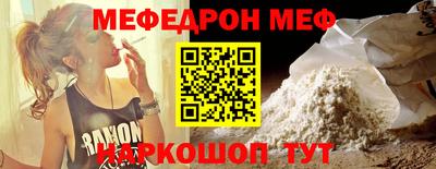 spice Усть-Илимск
