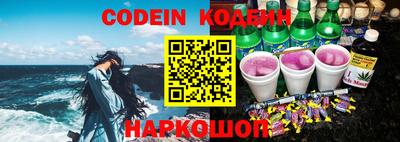 спиды Чебоксары