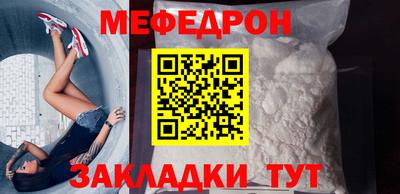 героин Уссурийск