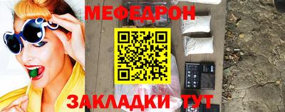 героин Уссурийск