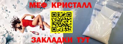 спиды Чебоксары