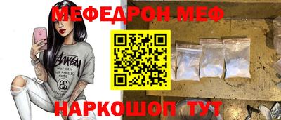 спиды Чебоксары